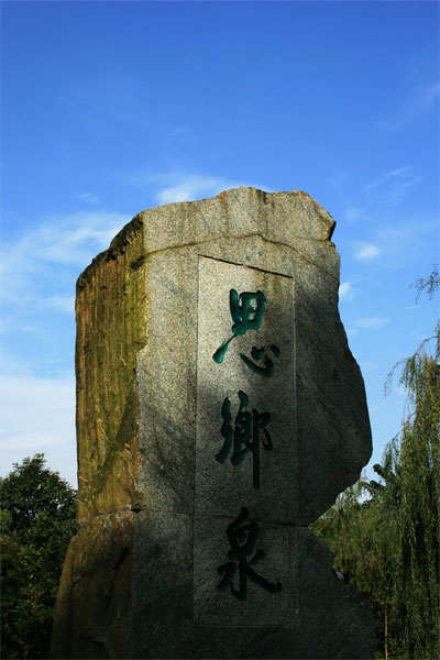 /img/sinablog/91a2cfa6bfb8d68c92eab1ecafb69f85.jpeg